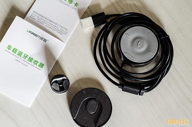 沐鸣2车载蓝牙接收器