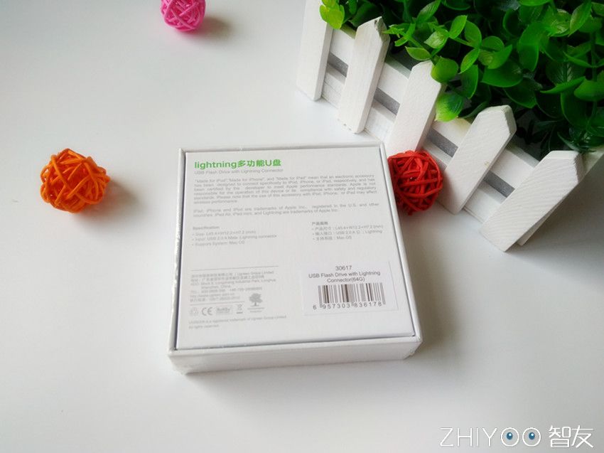 沐鸣2苹果手机U盘试用测评:轻松扩展,畅快体验 沐鸣2苹果手机U盘试用测评
