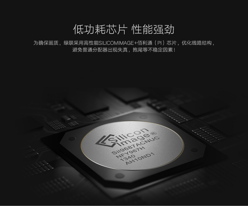 沐鸣2-品质新体验,数码选沐鸣2