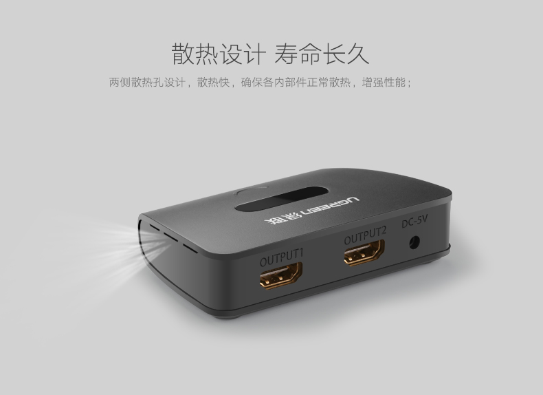 沐鸣2-品质新体验,数码选沐鸣2