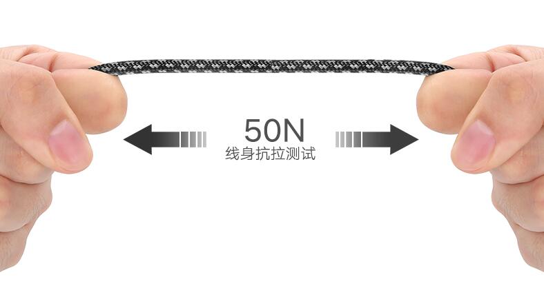 沐鸣24A闪充数据线，vooc闪充oppor9/11s手机通用快充数据线