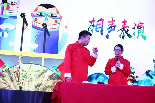 沐鸣22018年会盛典相声串串烧