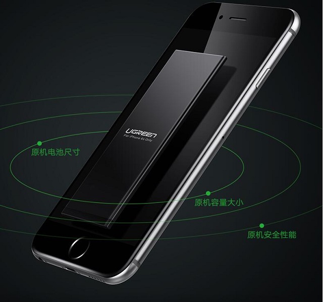 1519376147600724.jpg 沐鸣2iPhone6电池正式发售,轻松解决苹果6电池耗电快不耐用问题