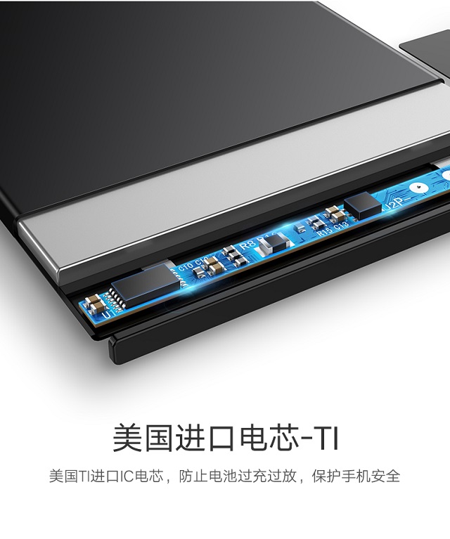 1519376169915102.jpg 沐鸣2iPhone6电池正式发售,轻松解决苹果6电池耗电快不耐用问题