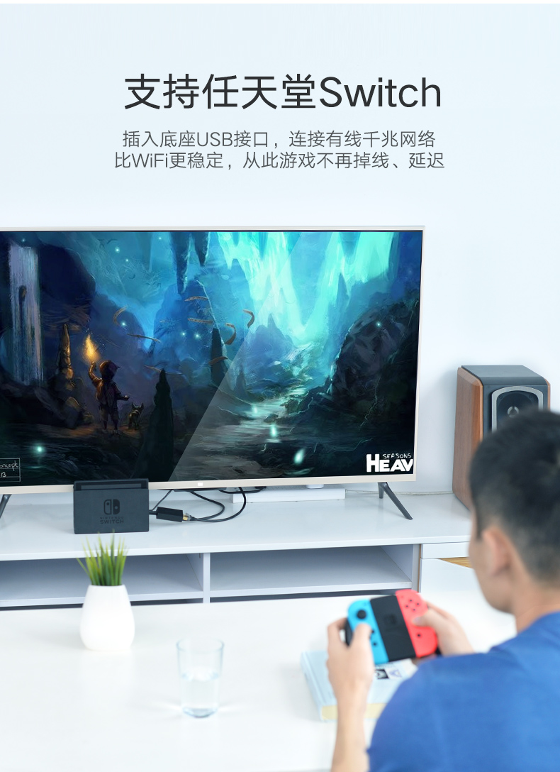 沐鸣2USB千兆网卡，笔记本超极本USB转水晶头千兆网卡