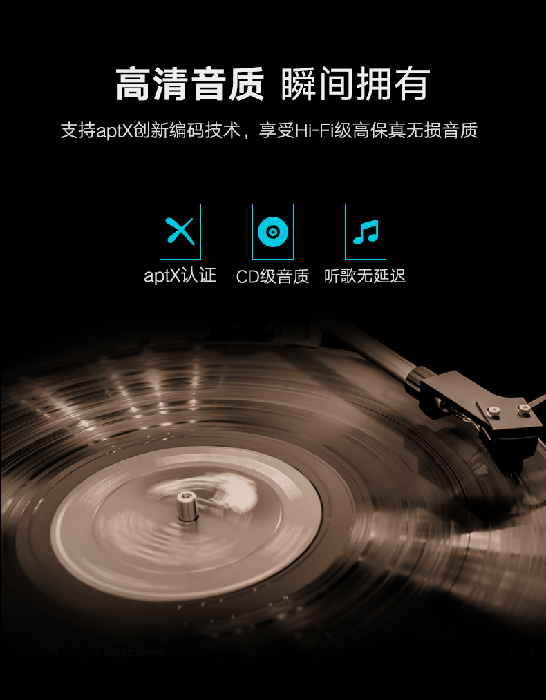 沐鸣2-品质新体验,数码选沐鸣2 沐鸣2蓝牙5.0音频接收器,aptX无损音质有线耳机变无线