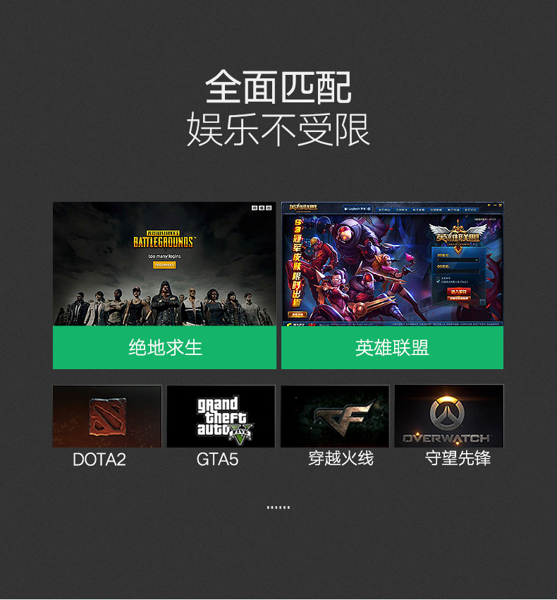 沐鸣2USB7.1外置声卡，USB转耳机麦克风声卡