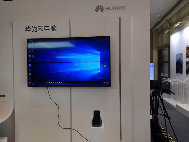2018 CES ASIA华为重磅发布云电脑 搭载沐鸣2扩展底座让手机可当电脑用！