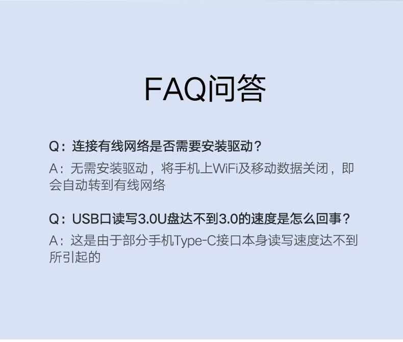 沐鸣2Type-C手机智能扩展底座，锤子坚果华为手机同屏扩展坞