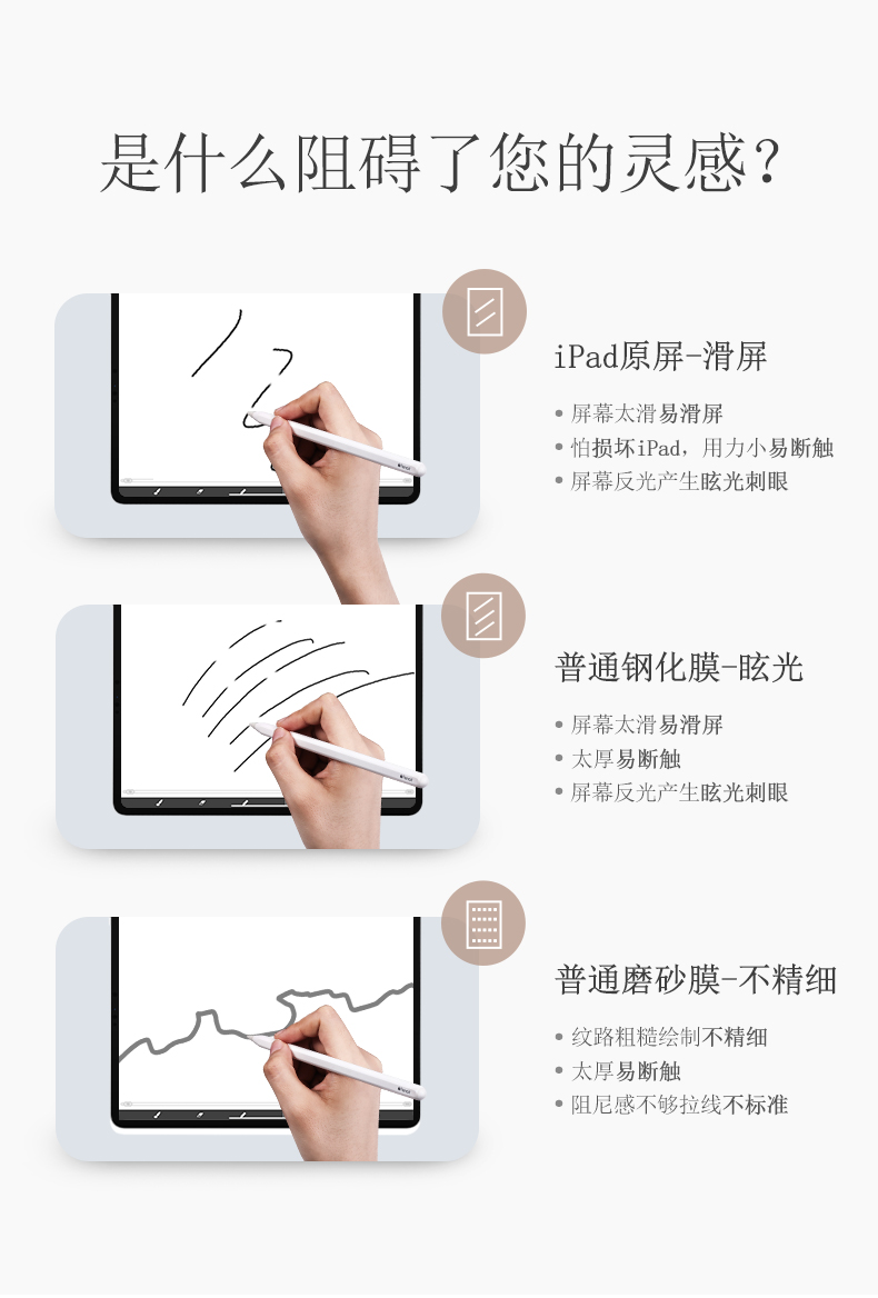 沐鸣2-品质新体验,数码选沐鸣2