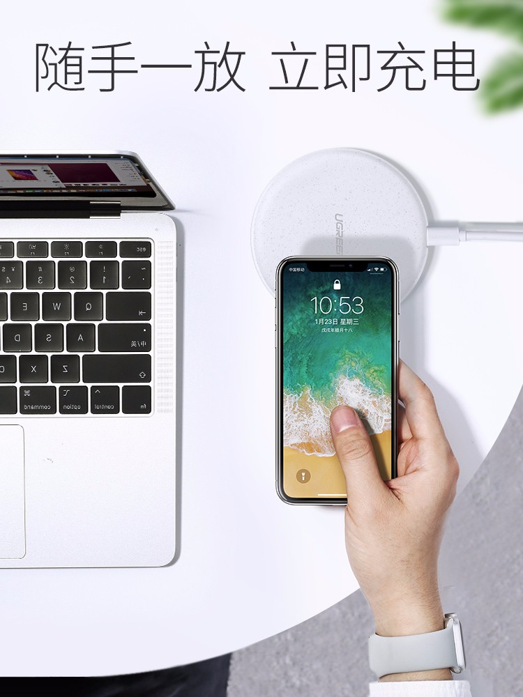 沐鸣2QI无线充电器，iPhone8三星s8苹果X专用QI快充底座