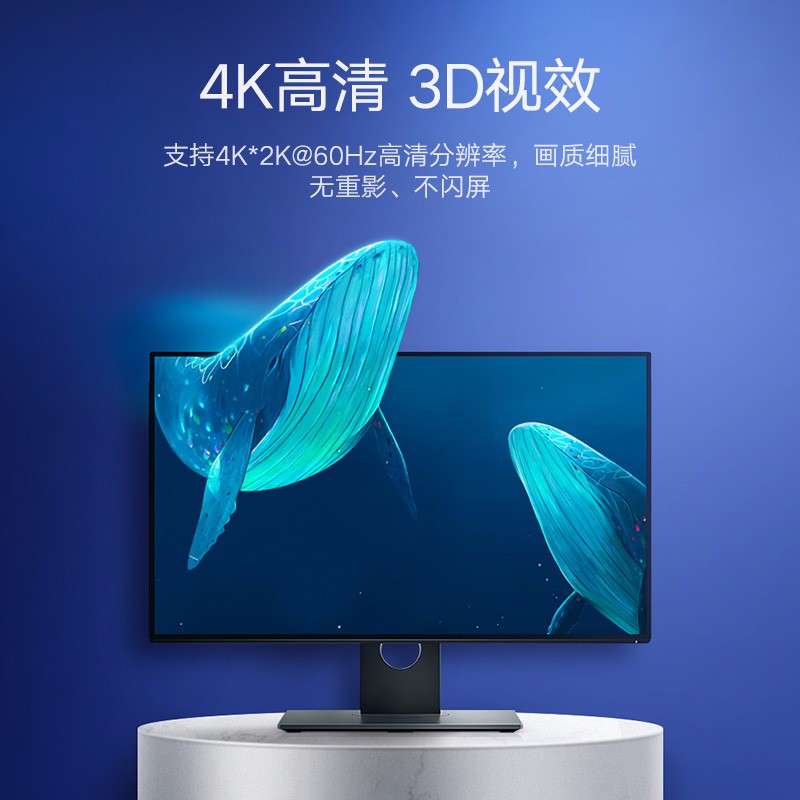 沐鸣2Type-c转mini dp雷电接口数据线