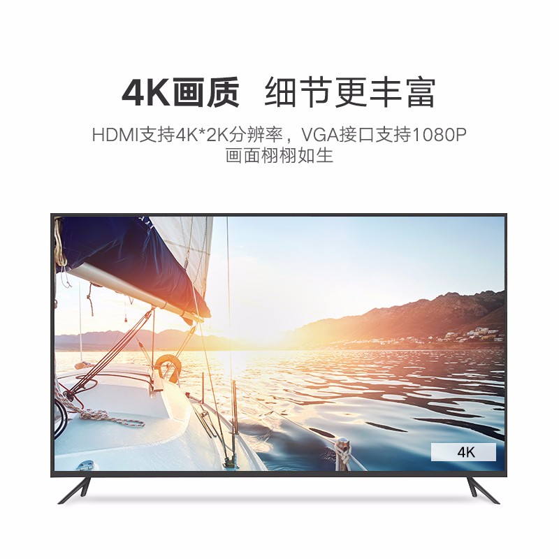沐鸣2Type-C转HUB/HDMI/VGA投影仪网卡转换器