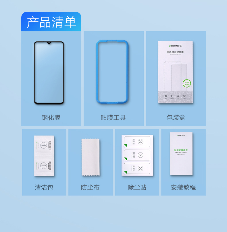 沐鸣2-品质新体验,数码选沐鸣2