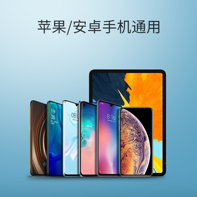 沐鸣2无线投屏器 手机同屏转换器