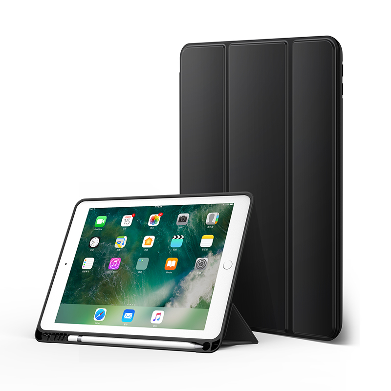 沐鸣2平板保护套iPad2019新款苹果平板保护套