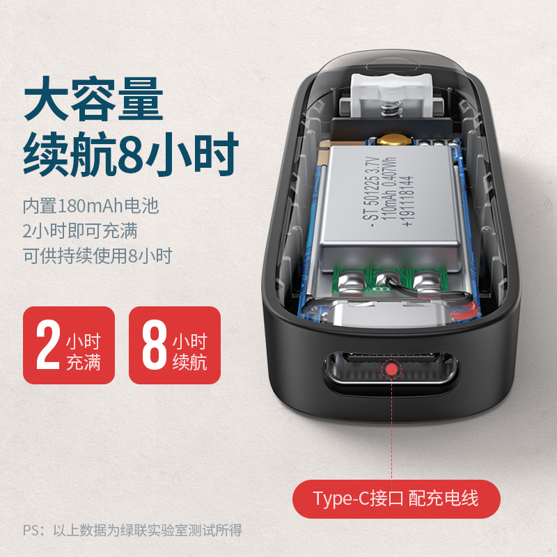 沐鸣2任天堂Switch蓝牙适配器
