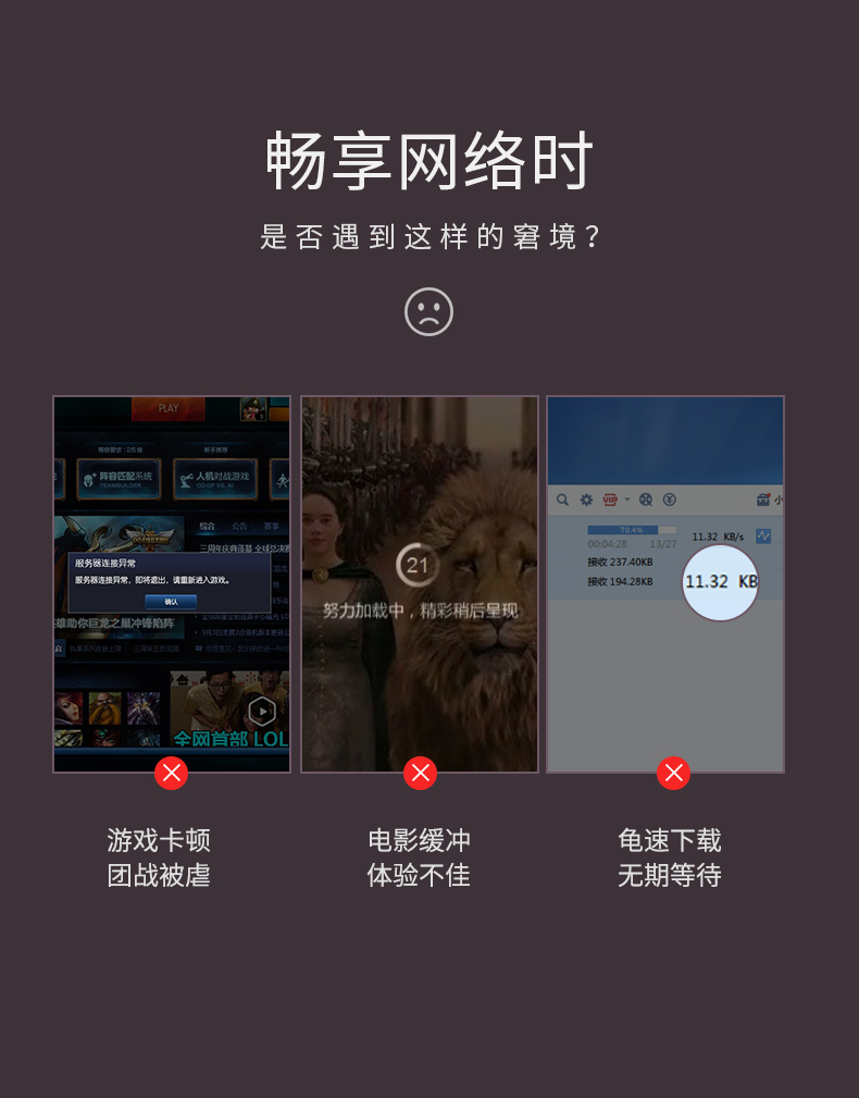 沐鸣2七类网线，纯铜万兆网络宽带线