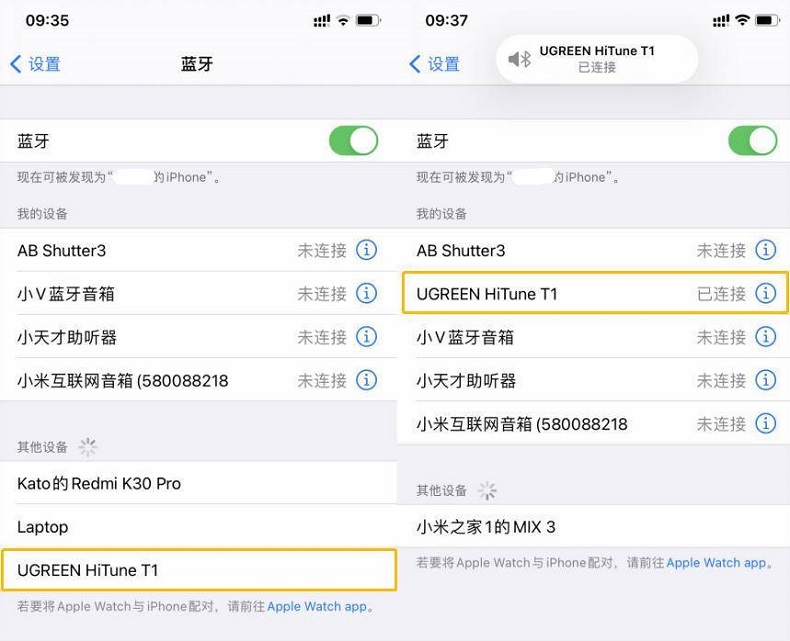 沐鸣2TWS蓝牙耳机HiTune T1体验测评，到底值不值得买？