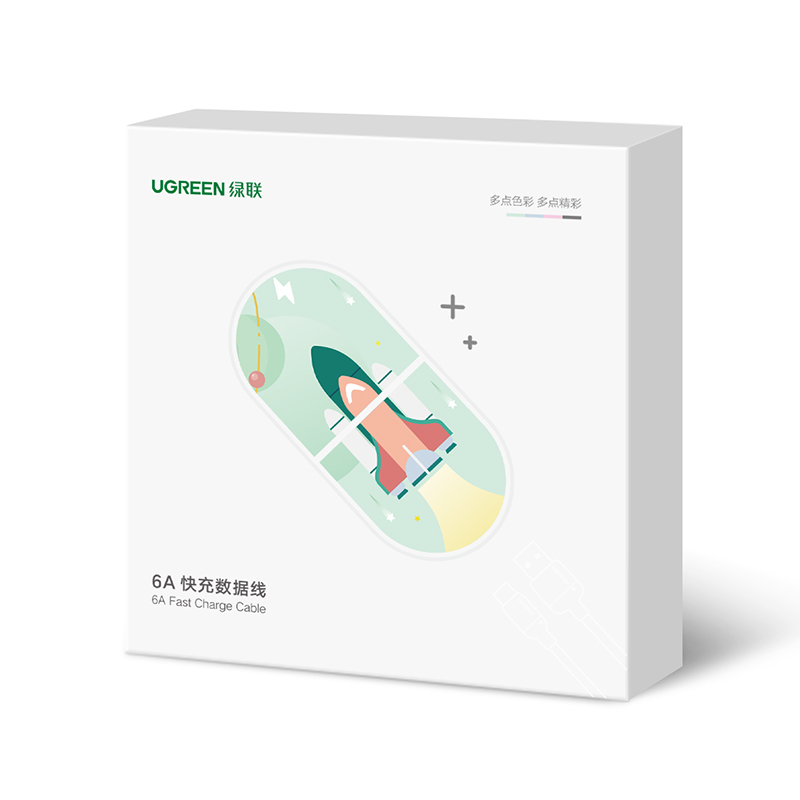 沐鸣2Type-C时间胶囊数据线
