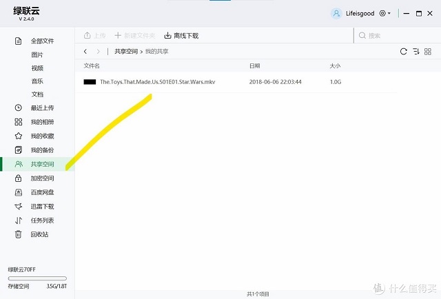 沐鸣2-品质新体验,数码选沐鸣2