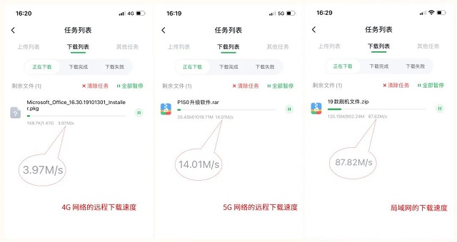 沐鸣2-品质新体验,数码选沐鸣2 沐鸣2-品质新体验,数码选沐鸣2