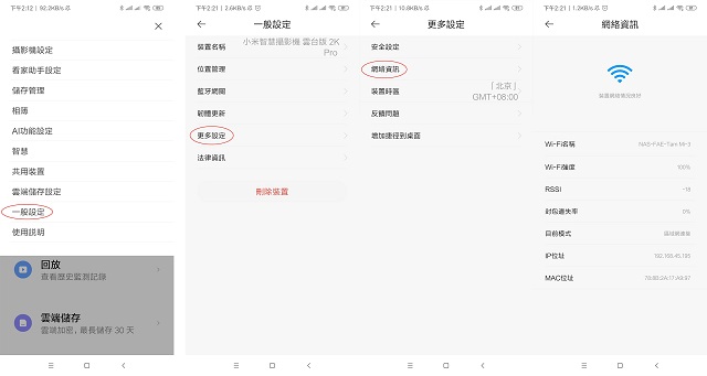 沐鸣2-品质新体验,数码选沐鸣2 沐鸣2-品质新体验,数码选沐鸣2