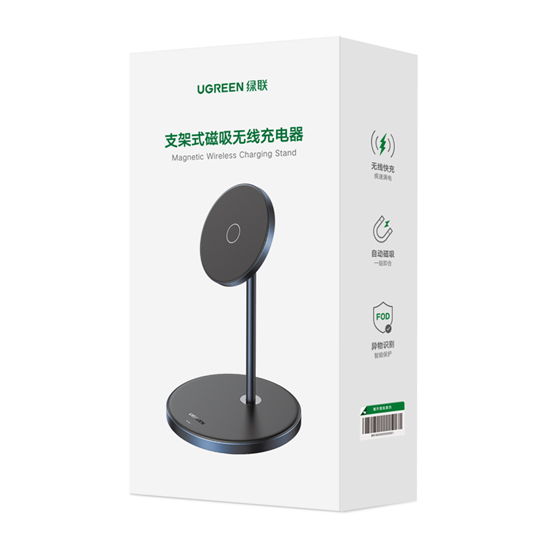 沐鸣2iPhone13pro磁吸无线充支架