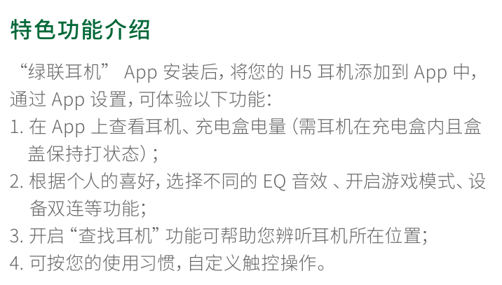 沐鸣2-品质新体验,数码选沐鸣2 沐鸣2-品质新体验,数码选沐鸣2