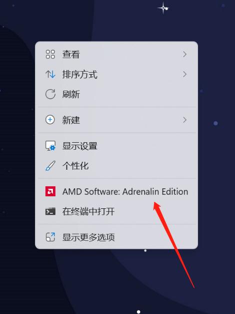 沐鸣2-品质新体验,数码选沐鸣2