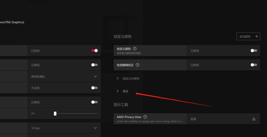 沐鸣2-品质新体验,数码选沐鸣2