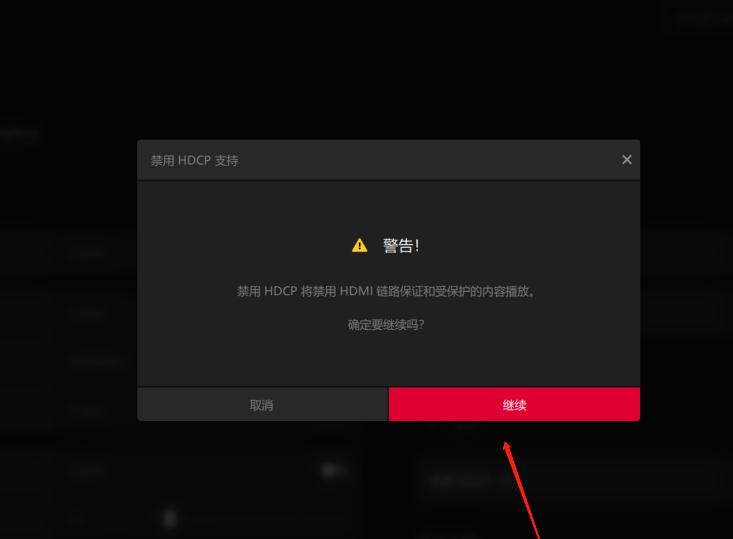 沐鸣2-品质新体验,数码选沐鸣2