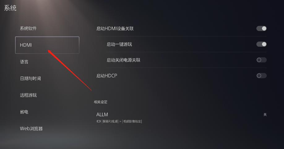 沐鸣2-品质新体验,数码选沐鸣2