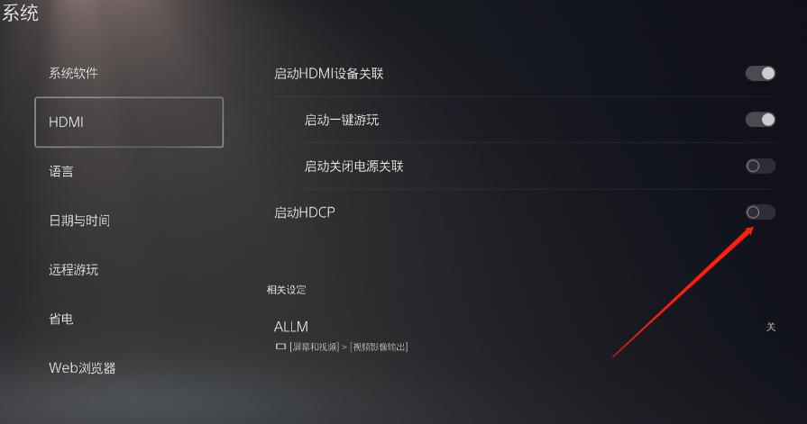 沐鸣2-品质新体验,数码选沐鸣2