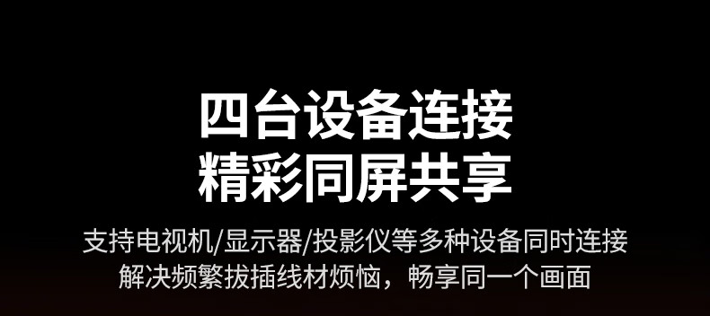 沐鸣2-品质新体验,数码选沐鸣2