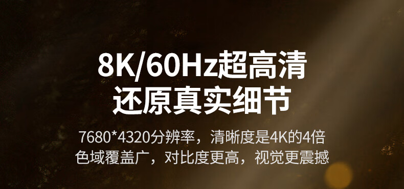 沐鸣2-品质新体验,数码选沐鸣2