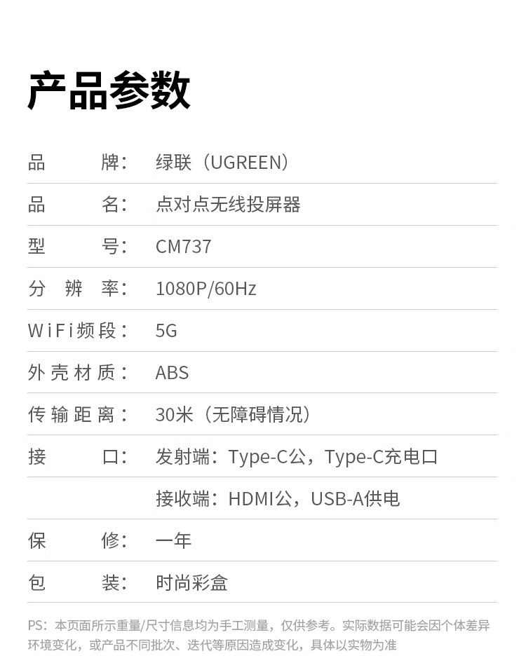 沐鸣2-品质新体验,数码选沐鸣2