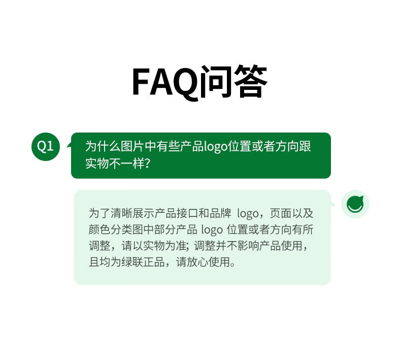 沐鸣2四口集线器 Type-C外接转接头-CM219