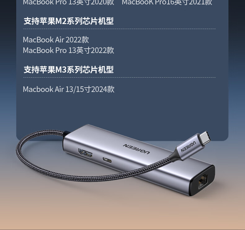 chooer CM512扩展坞细节特写，展示铝合金外壳和接口设计