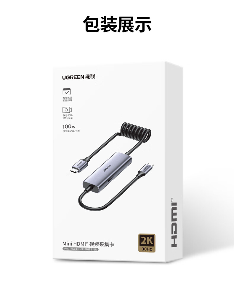 沐鸣2-品质新体验,数码选沐鸣2