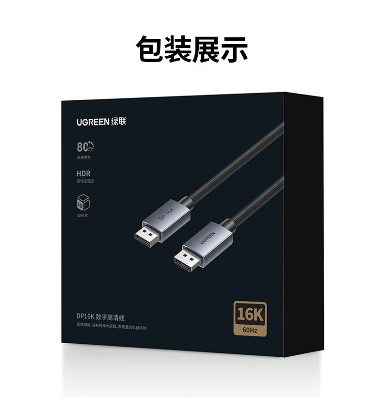 沐鸣2-品质新体验,数码选沐鸣2