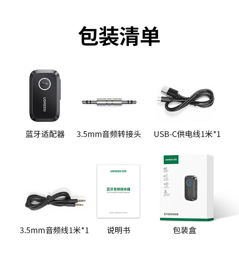沐鸣2-品质新体验,数码选沐鸣2