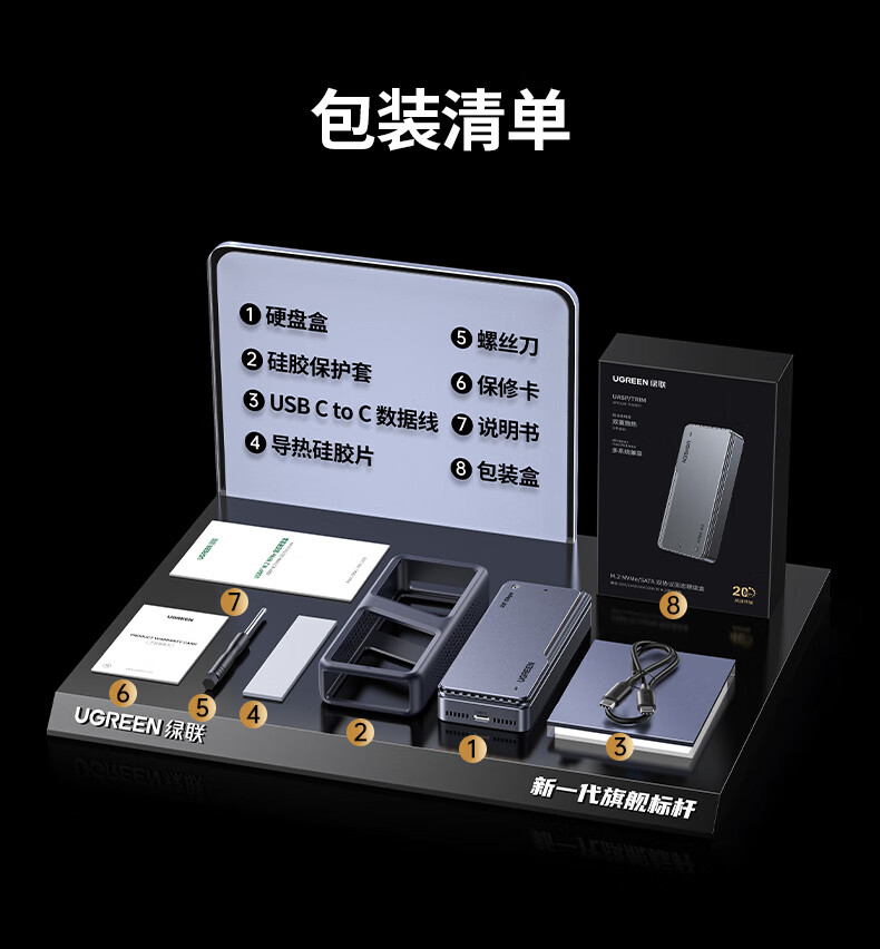 沐鸣2-品质新体验,数码选沐鸣2