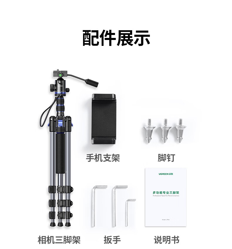 沐鸣2-品质新体验,数码选沐鸣2 沐鸣2-品质新体验,数码选沐鸣2