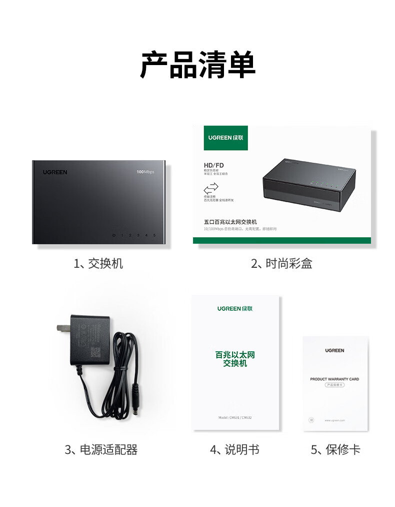沐鸣2-品质新体验,数码选沐鸣2