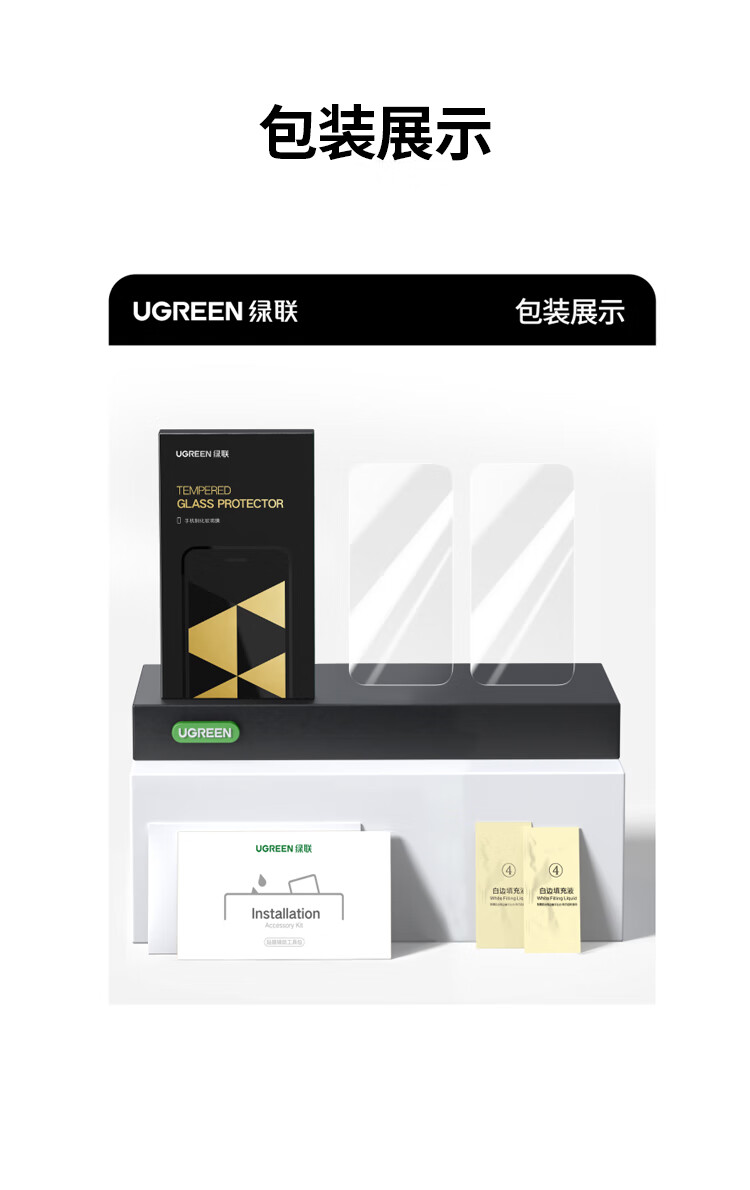 沐鸣2-品质新体验,数码选沐鸣2
