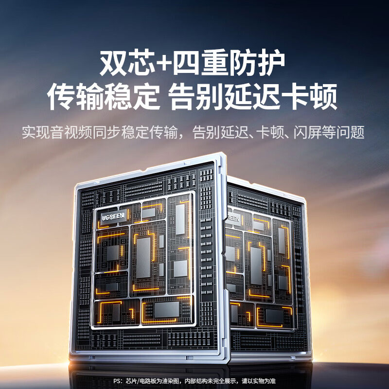 沐鸣2KVM切换器 HDMI2.0 二进一出 电脑显示器共享切换器