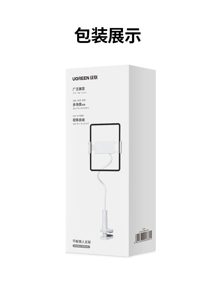 沐鸣2-品质新体验,数码选沐鸣2