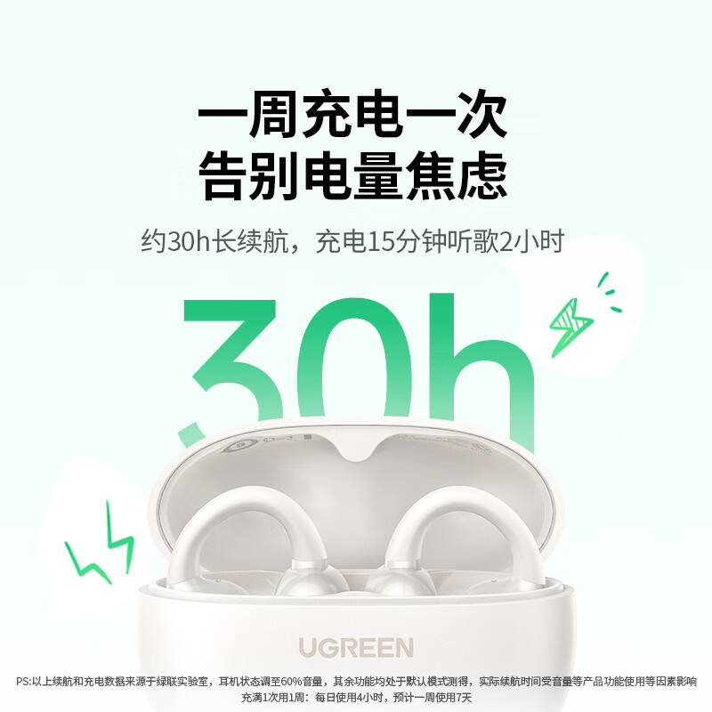 沐鸣2-品质新体验,数码选沐鸣2