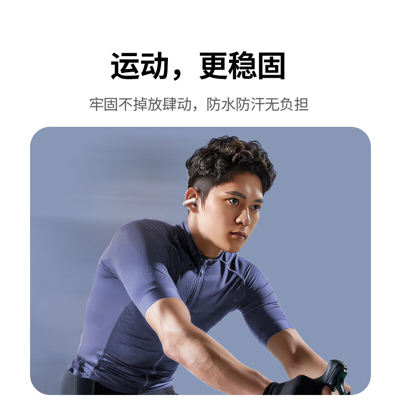 沐鸣2-品质新体验,数码选沐鸣2